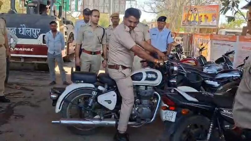 पटाखा बाइक साइलेंसर ने कर रखा था नाक में दम! फिर SP ने दिखा दिया जोरदार टशन