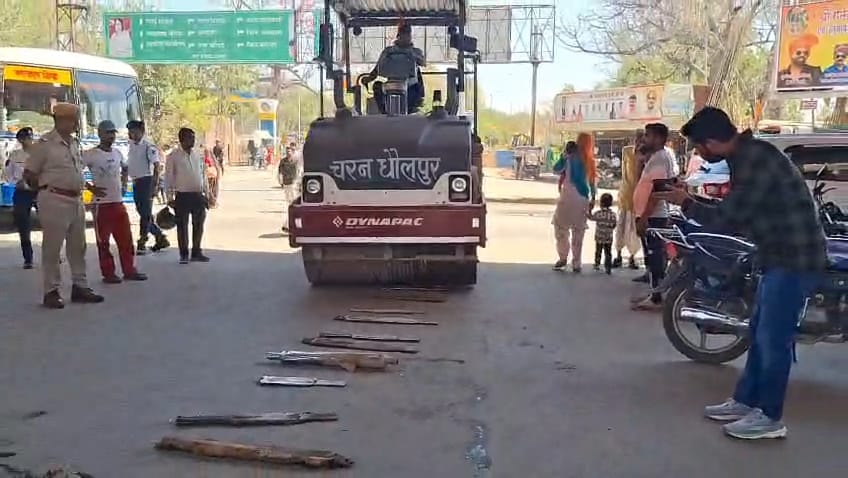 बाइक साइलेंसर