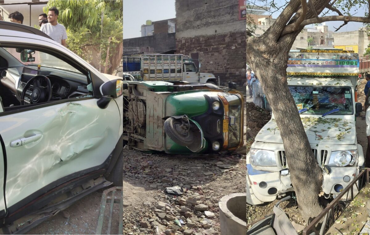 पिकअप का कहर