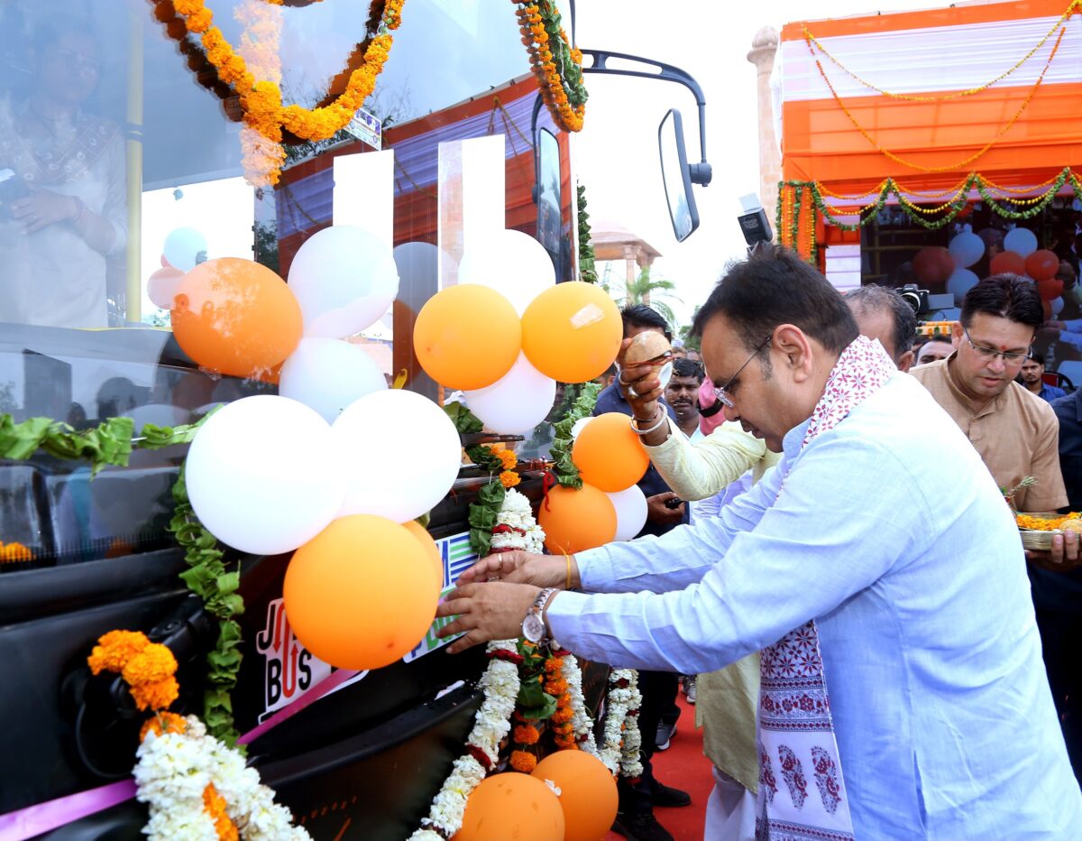 सीएम भजनलाल