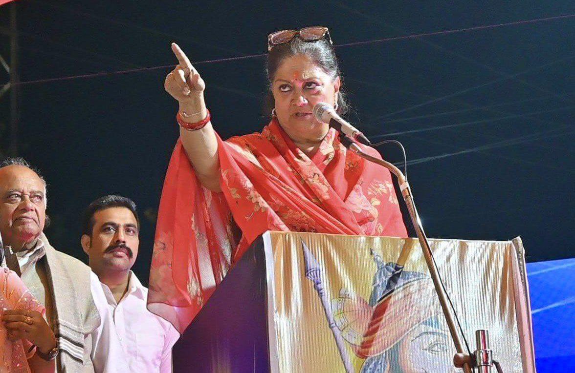 बीजेपी में ही मेरा घर-परिवार है, जब भी जाएगी, यहीं से मेरी अर्थी जाएगी‘, वसुंधरा राजे ने किसको दिया संदेश
