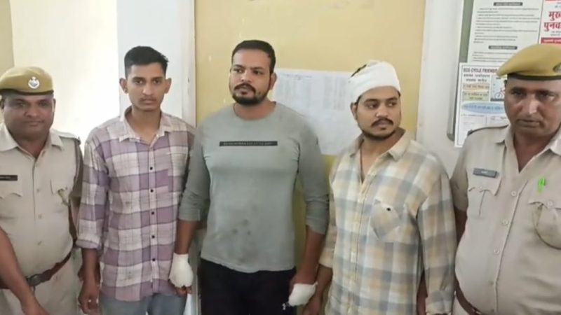 Rajasthan : महज 10 रुपए के खातिर कर दिया ‘ख़ौफ़नाक कांड’, पुलिस ने किया रोंगटे खड़े कर देने वाली घटना का खुलासा