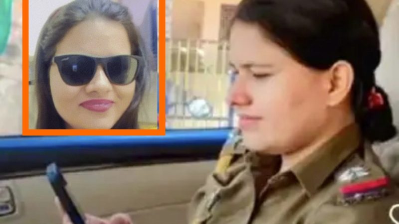 Mona Bugaliya : पुलिस अधिकारियों को ‘मामू‘ बनाकर लिया VIP ट्रीटमेंट, शातिर फर्जी SI यूं आई गिरफ्त, हैरान कर देगी स्टोरी