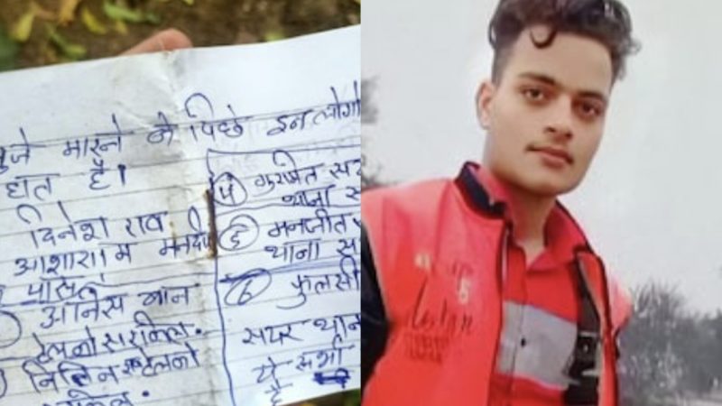 Alwar News : हे राम! पुलिस की यह कैसी बर्बरता! जुर्म नहीं कबूला, तो प्राइवेट पार्ट के बाल उखाड़ दिए, जानिए रोंगटे खड़े करने वाला मामला