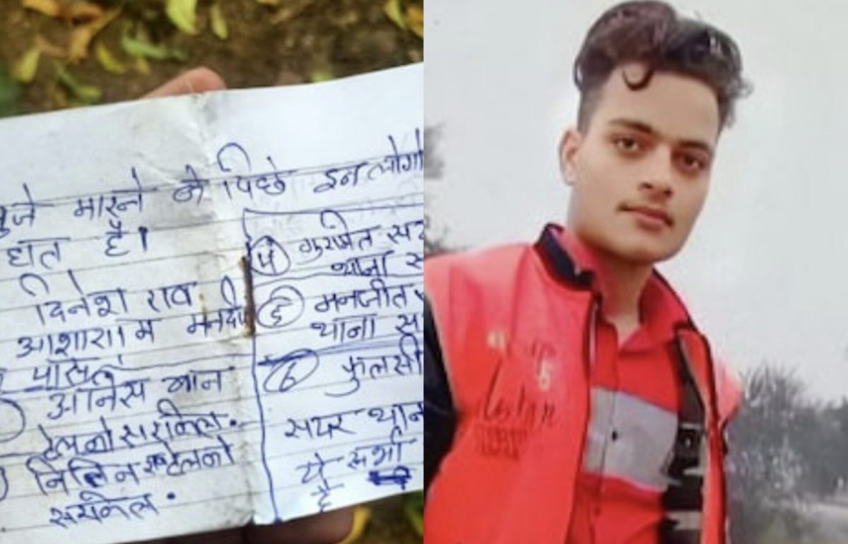 Alwar News : हे राम! पुलिस की यह कैसी बर्बरता! जुर्म नहीं कबूला, तो प्राइवेट पार्ट के बाल उखाड़ दिए, जानिए रोंगटे खड़े करने वाला मामला