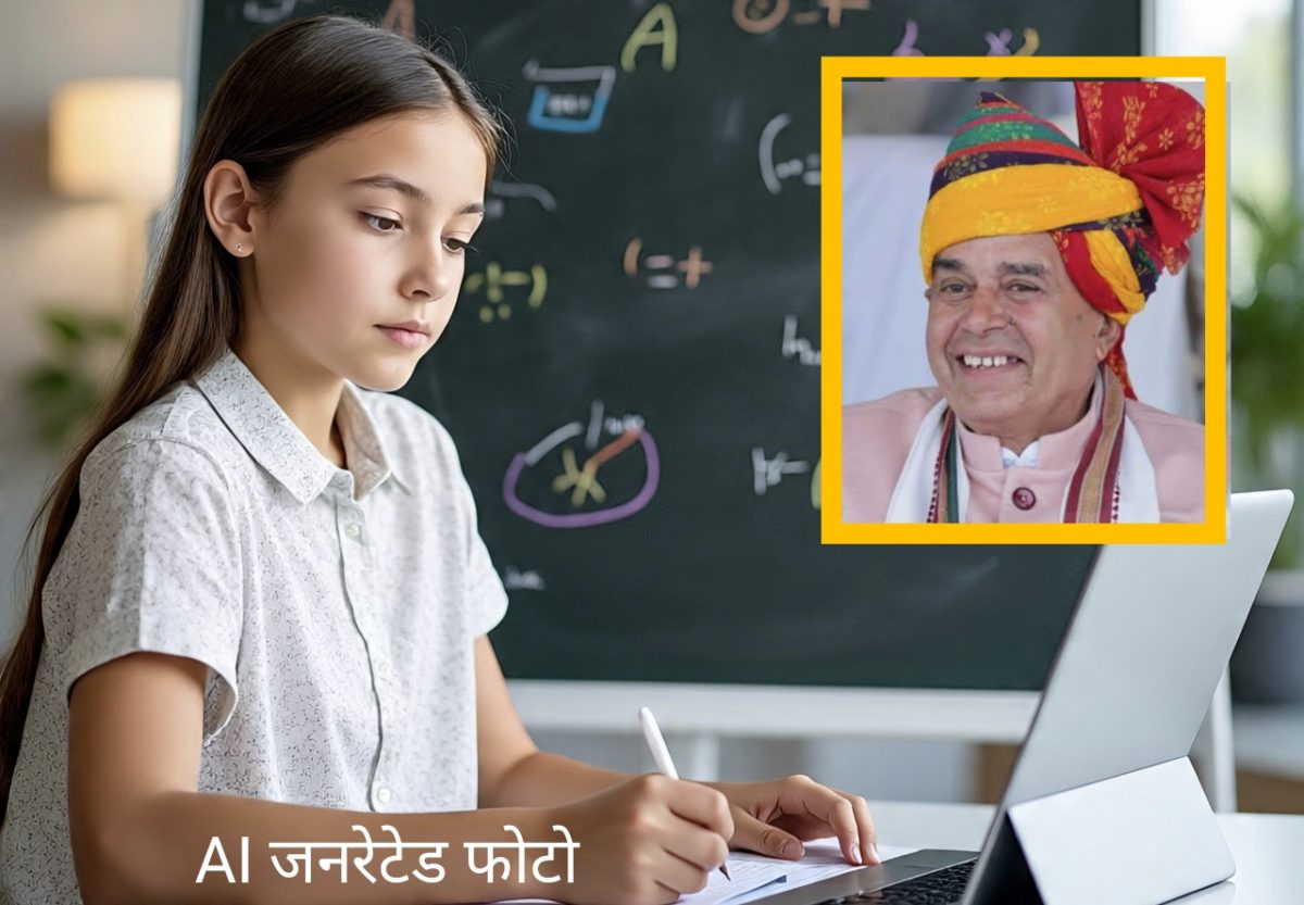 Jogaram Patel : मंत्री की पोती को परीक्षा में नकल प्रकरण में किया दोष मुक्त! जानिए कैसे हुआ यह हैरान करने वाला कारनामा