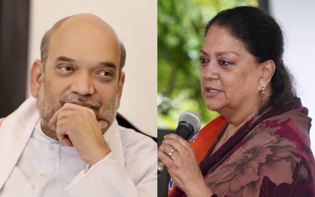 Vasundra Raje : गृह मंत्री अमित शाह और मैडम के बीच क्या हुई होगी बातचीत? आखिर इस तस्वीर ने क्यों बढ़ा दी सियासत में बैचेनी, देखिए वीडियो