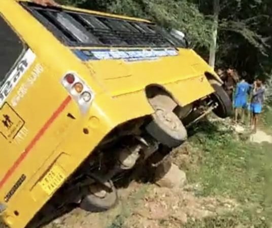 राजस्थान में शुक्रवार रहा स्कूली बच्चों के साथ हादसे का दिन, झालावाड़ के बाद टोंक में भी हुआ हादसा