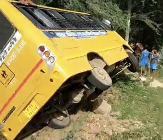 राजस्थान में शुक्रवार रहा स्कूली बच्चों के साथ हादसे का दिन, झालावाड़ के बाद टोंक में भी हुआ हादसा