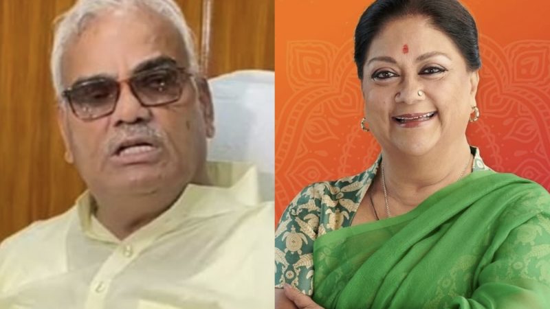 Madan Dilwara : मैं तो वसुंधरा जी का बहुत प्रिय मंत्री रहा हूं, लेकिन फिर….मदन दिलावर का यह बयान क्यों बना सुर्खियों, देखिए वीडियो