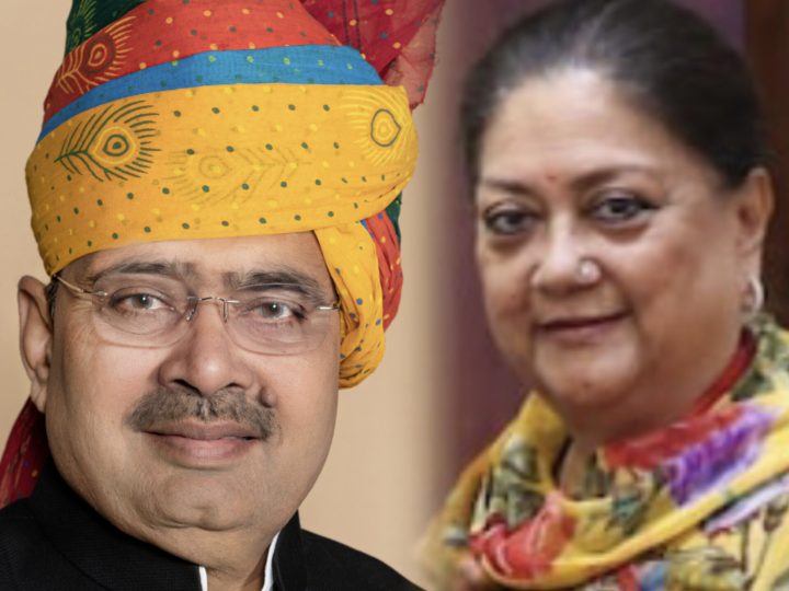 Vasundra Raje : पीएम मोदी से वसुंधरा राजे की 20 मिनट की मुलाकात! क्या यह तो नही हैं बड़े बदलाव के संकेत, समझिए रिपोर्ट से