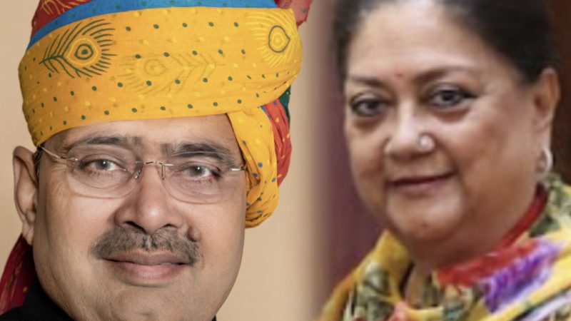 Vasundra Raje : पीएम मोदी से वसुंधरा राजे की 20 मिनट की मुलाकात! क्या यह तो नही हैं बड़े बदलाव के संकेत, समझिए रिपोर्ट से