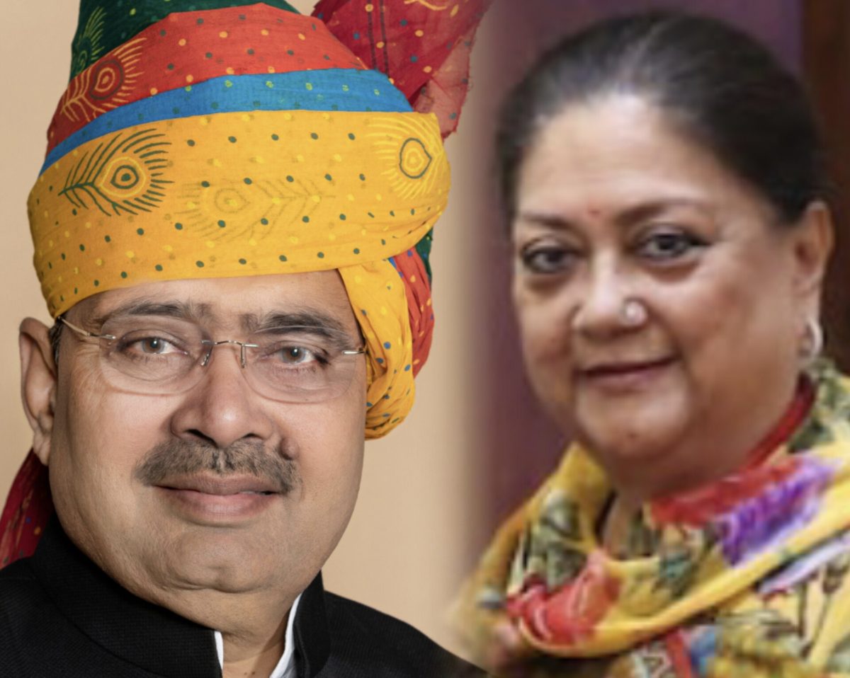 Vasundra Raje : पीएम मोदी से वसुंधरा राजे की 20 मिनट की मुलाकात! क्या यह तो नही हैं बड़े बदलाव के संकेत, समझिए रिपोर्ट से