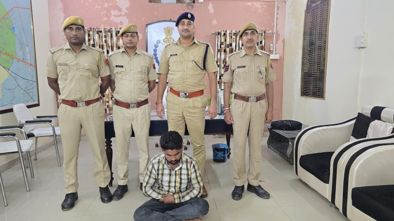 सरकारी योजनाओं का लालच न बन जाए मुसीबत! यह क्राइम स्टोरी जरूर पढ़ें
