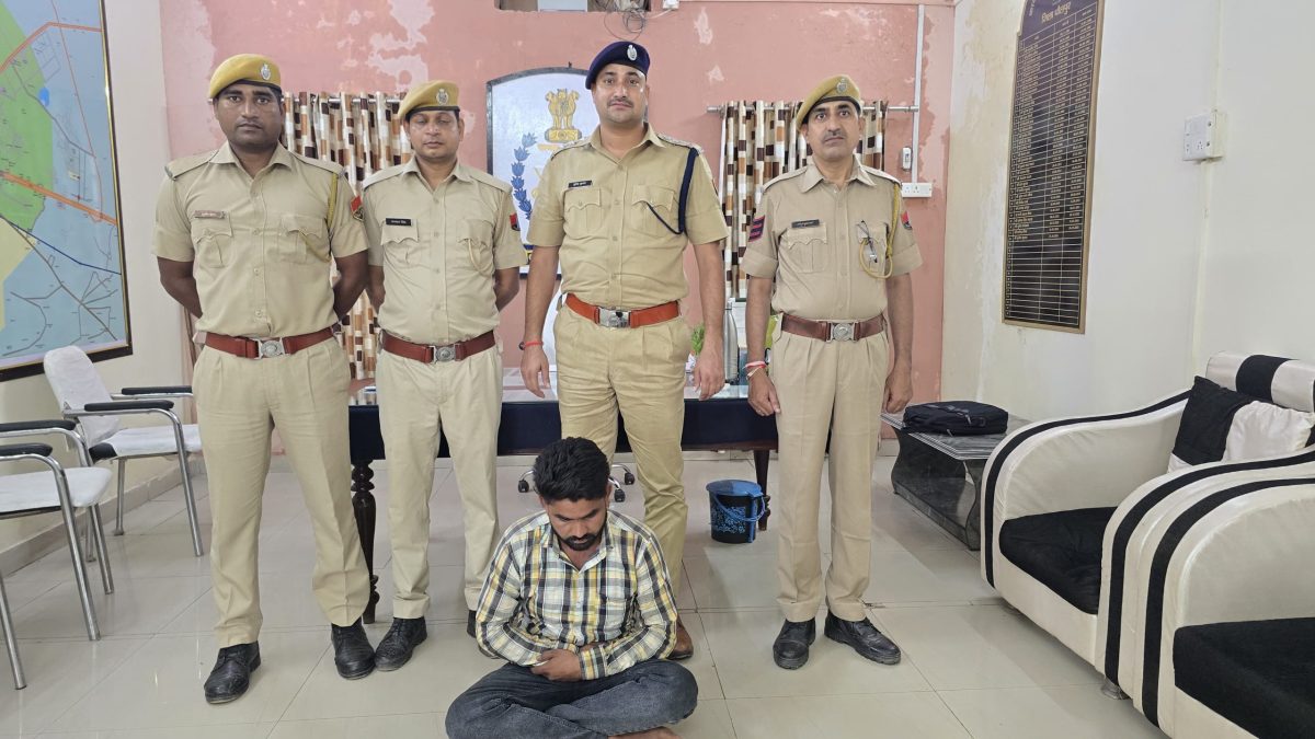 सरकारी योजनाओं का लालच न बन जाए मुसीबत! यह क्राइम स्टोरी जरूर पढ़ें