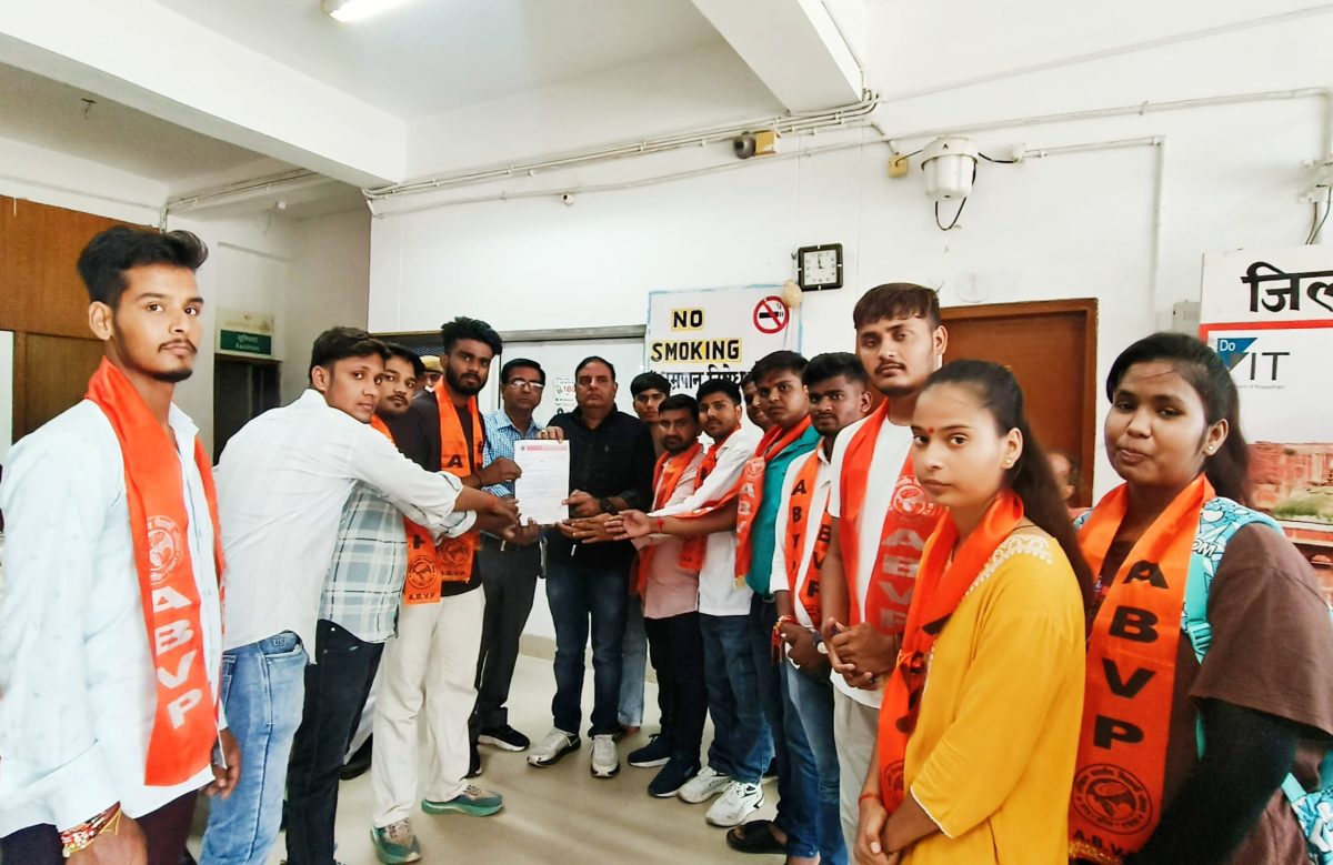 कॉलेज के मार्ग