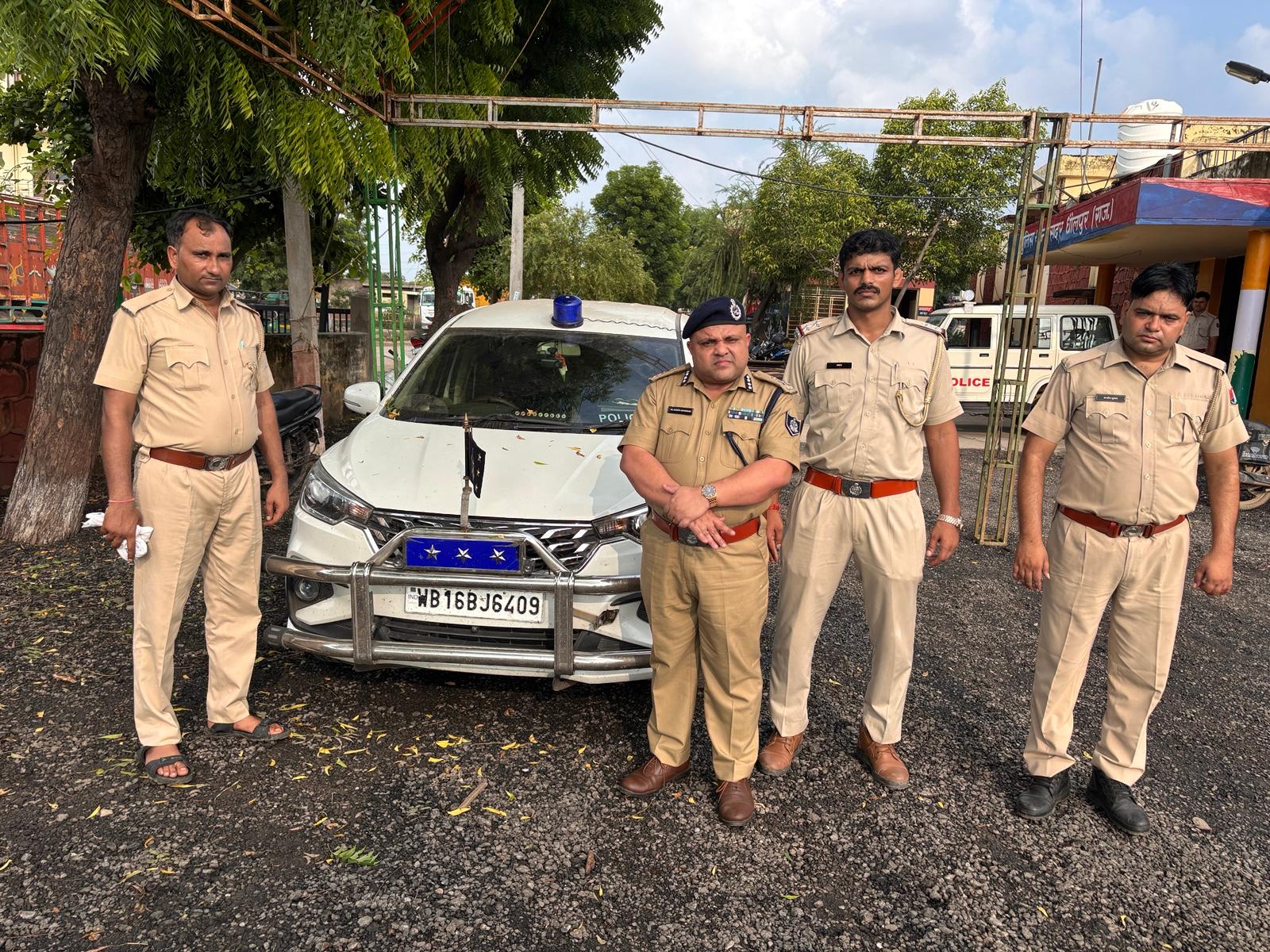 धौलपुर पुलिस