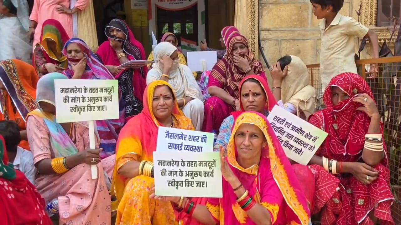 बीजेपी सरकार