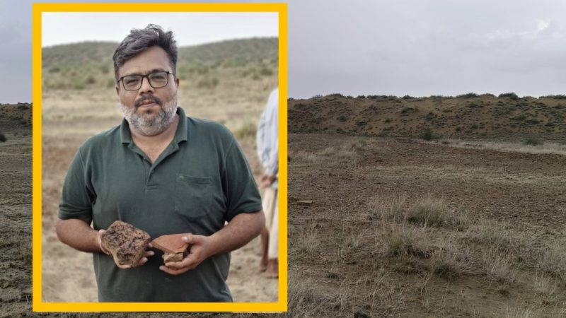 Harappan Civilization : राजस्थान में एक फिर सामने आए हडप्पा सभ्यता के अवशेष, जानिए इन अवशेषों से कौनसा हुआ चौकाने वाला खुलासा