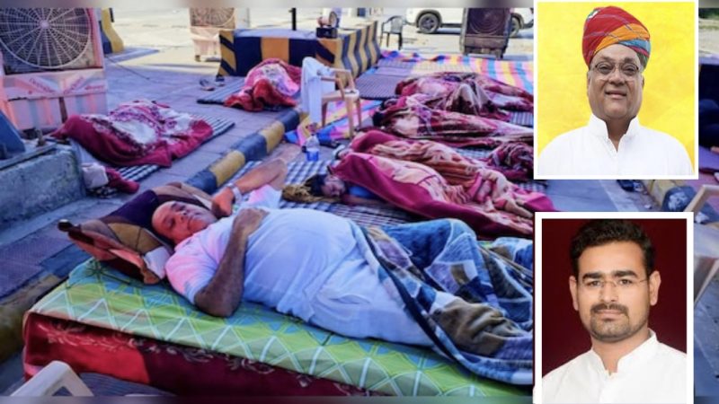 Rajasthan : कांग्रेस विधायकों ने गजब कर डाला! टोल हटाने को लेकर बवाल, विधायकों ने टोल पर ही लगाई चारपाई और बिताई रात