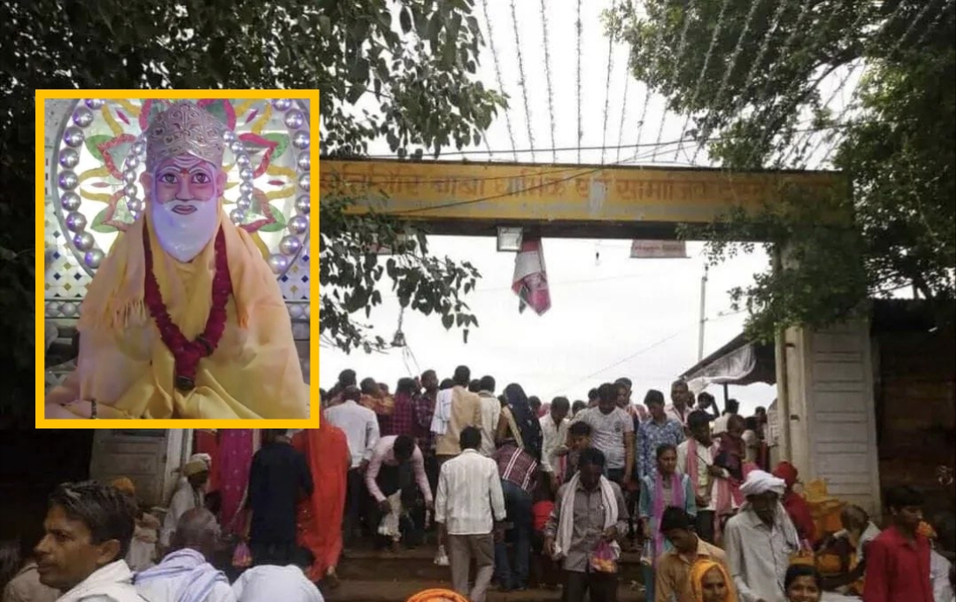 भभूति लगाने से त्वचा और कैंसर रोग हो जाते है छूमंतर, जानिए इस धाम के बारे में