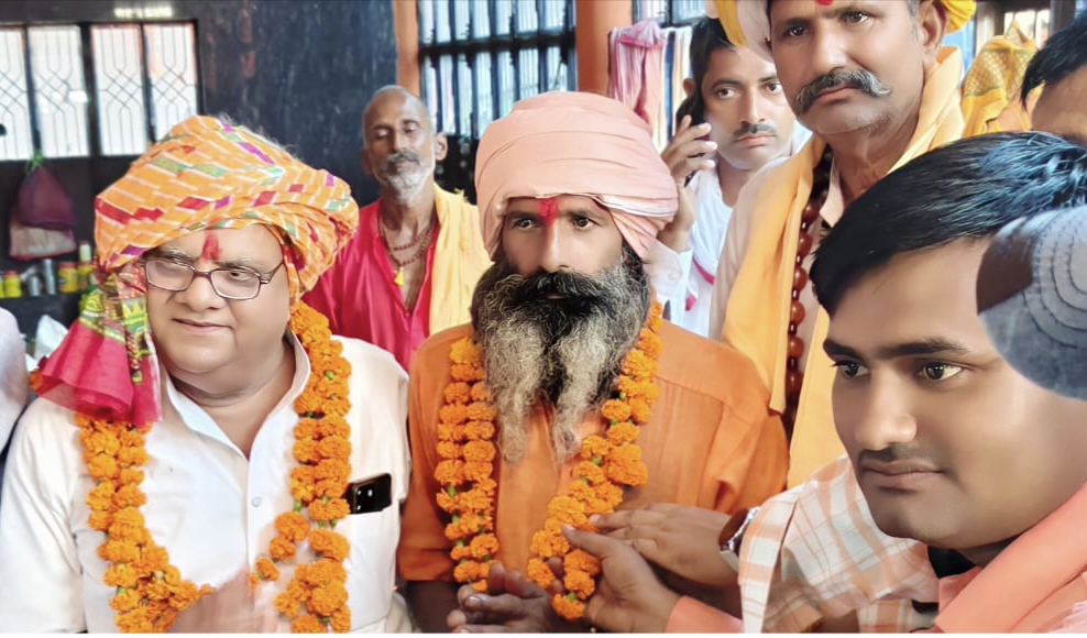 बाबू महाराज