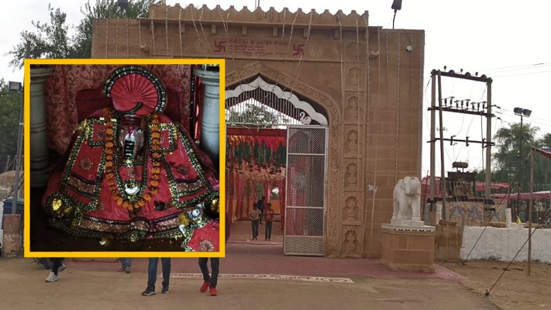 गणेश चतुर्थी : 1 साल में ही घर दे देते हैं चुंधि गणेश जी, जानिए अद्भुत स्थान