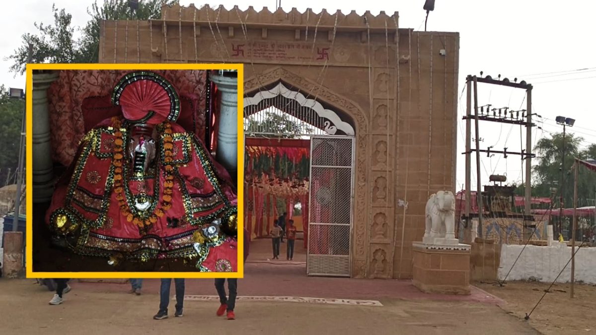 गणेश चतुर्थी : 1 साल में ही घर दे देते हैं चुंधि गणेश जी, जानिए अद्भुत स्थान