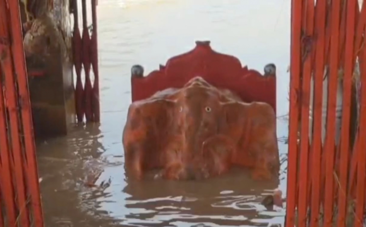 गणेश चतुर्थी