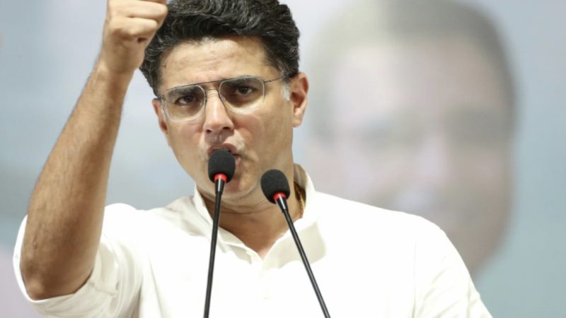 बीजेपी नेता के सामने क्यों लगे सचिन पायलट के नारे, गूंज गया पंडाल