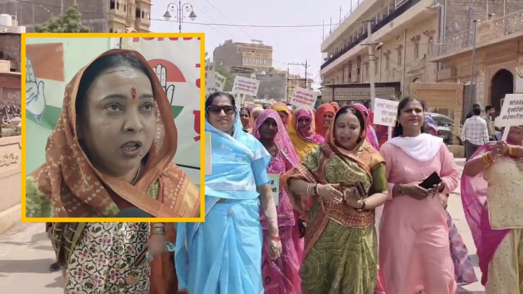 बीजेपी सरकार