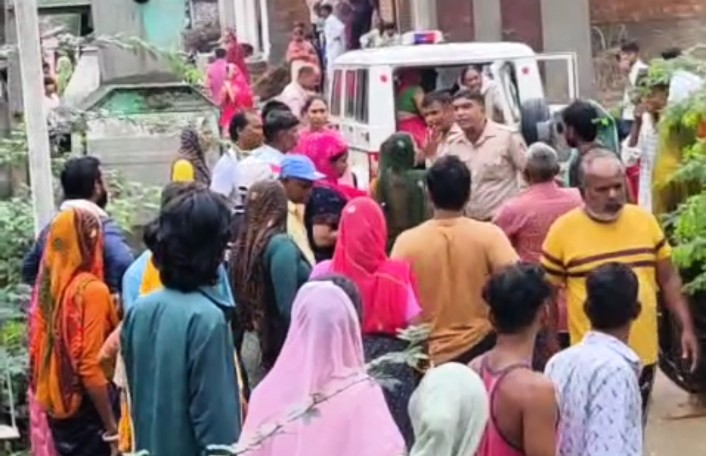 बस्ती में