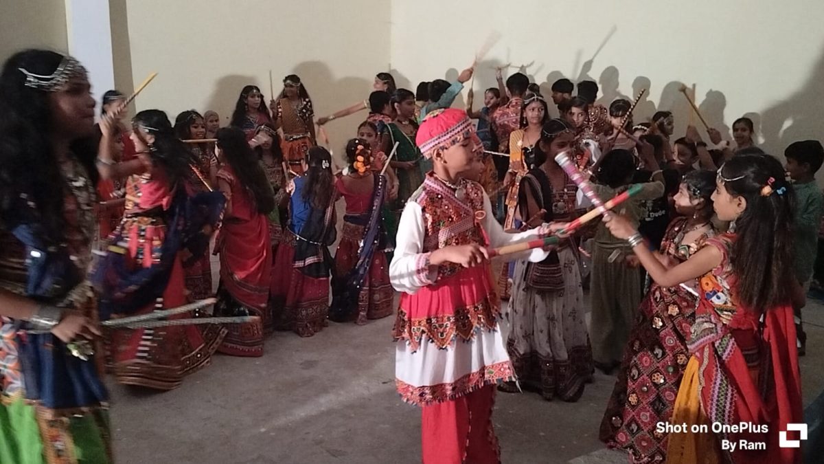 डांडिया