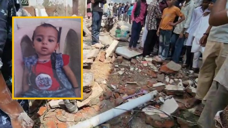 मुट्ठी में टॉफी दबाकर लौट रही मासूम के साथ ख़ौफनाक कांड!