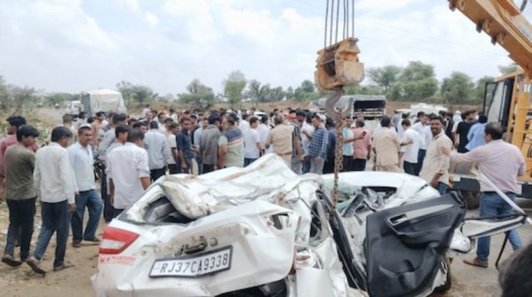 राजस्थान