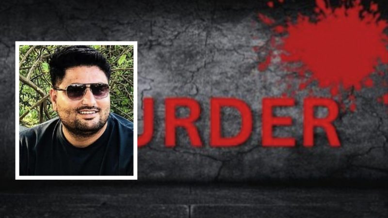 बचपन के जिगरी दोस्त की गला काटकर हत्या, वजह कर देगी हैरान