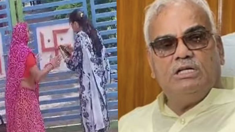 शिक्षा मंत्री की भतीजी एग्जाम सेंटर पहुंची लेट, फिर मिली एंट्री या नहीं?