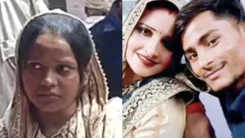 प्रेमी से मिलने सरहद पार आई महिला, फिर आई सीमा हैदर जैसी स्टोरी