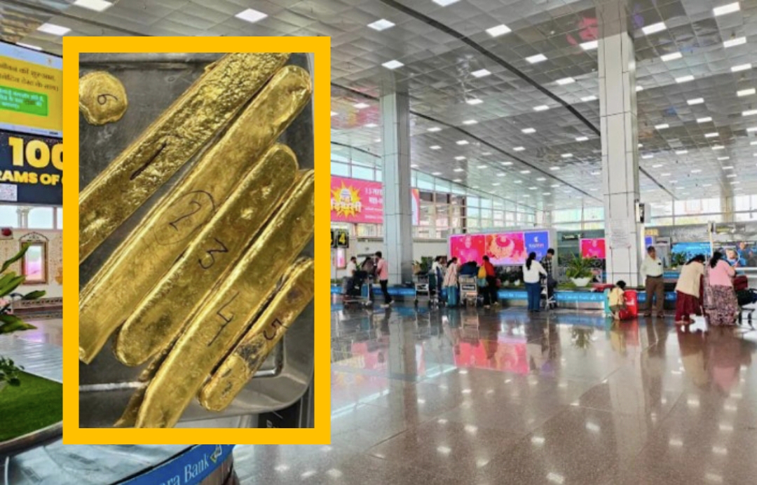 अंडरवियर में छुपाया करोड़ों रुपए का सोना! हैरान कर देगी खबर