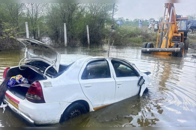 भीषण हादसे