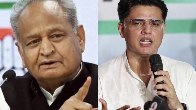 सचिन पायलट ने गहलोत सरकार गिराने की साजिश की थी या नहीं? आ गया फैसला