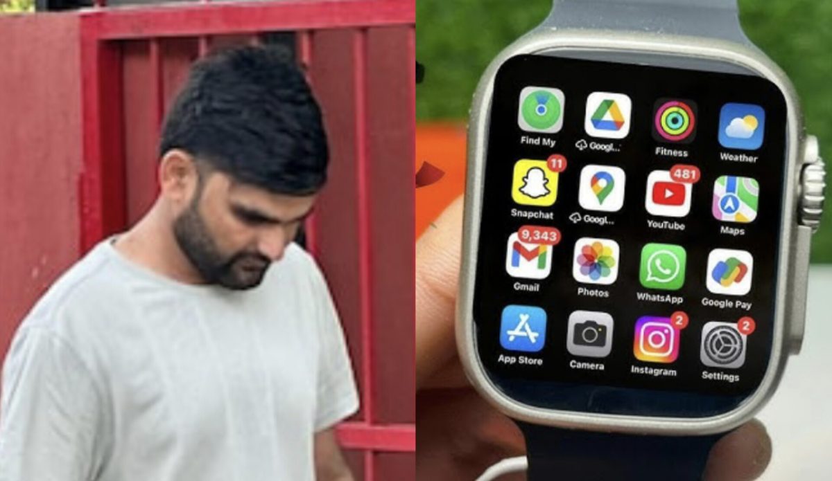 अंडर गारमेंट्स में स्मार्ट वाॅच छिपाकर पहुंचा एग्जाम देने, फिर ऐसे पकड़ा मुन्ना भाई को