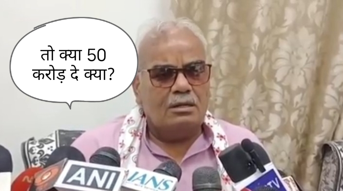 मदन दिलावर का बेतूका बयान, हादसे तो होते रहते है…स्कूल हादसे पर यह क्या बोले