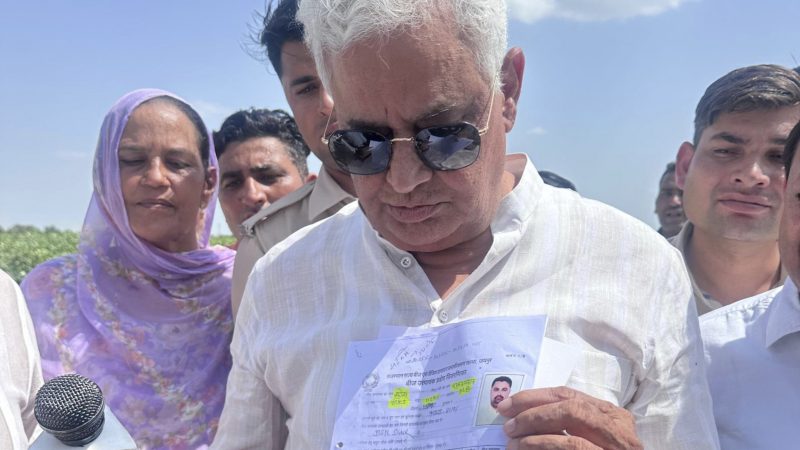 किरोड़ी लाल मीणा