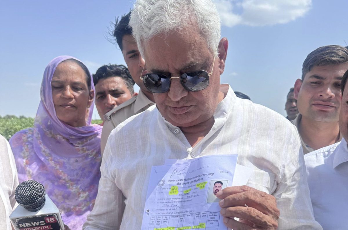 किरोड़ी लाल ने फिर उजागर किया बड़ा घोटाला, कहा SOG से जांच करवाऊंगा