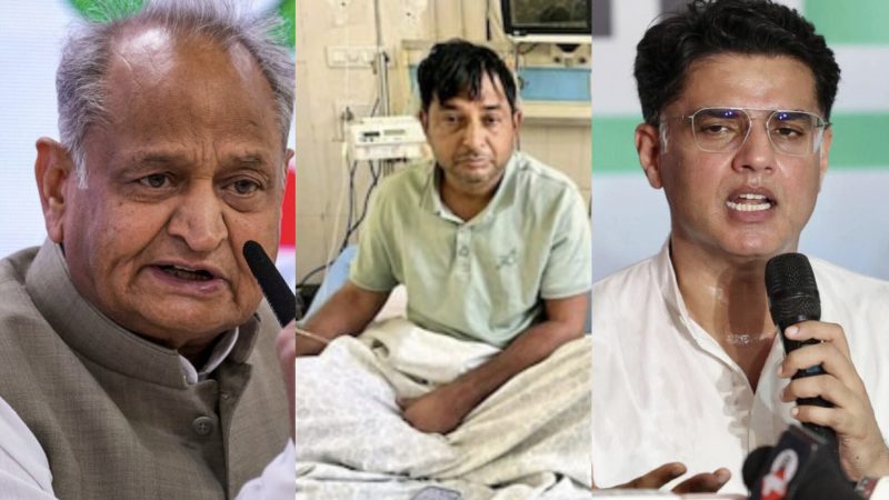 गहलोत के बाद पायलट ने भी नरेश मीणा को लेकर दिखाई दिलचस्पी! जनिए क्यों?