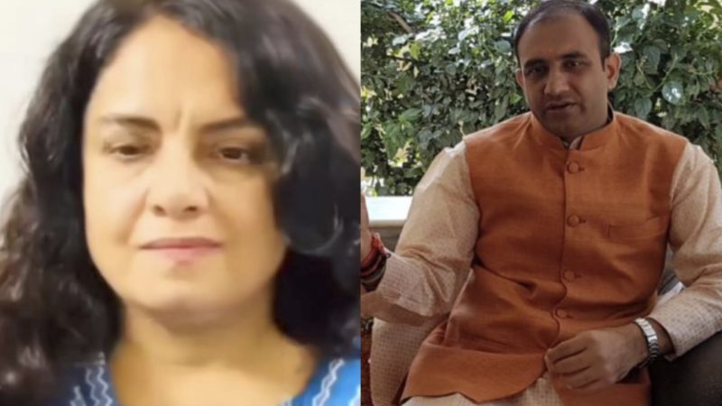 भाजपा विधायक पर महिला उद्यमी ने लगाए गंभीर आरोप! सियासत मेें मची सनसनी