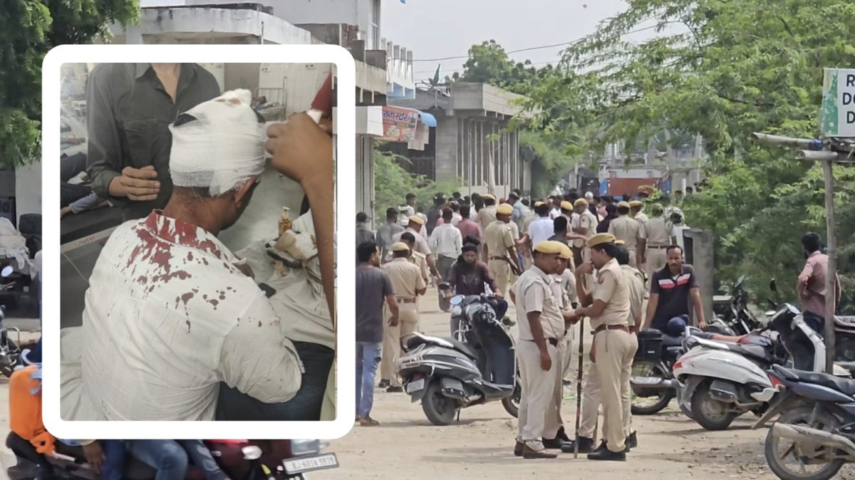 नाबालिग पर धर्मपरिवर्तन कर निकाह का दबाव, बचाव करने आएं कोचिंग संचालक को जमकर पीटा