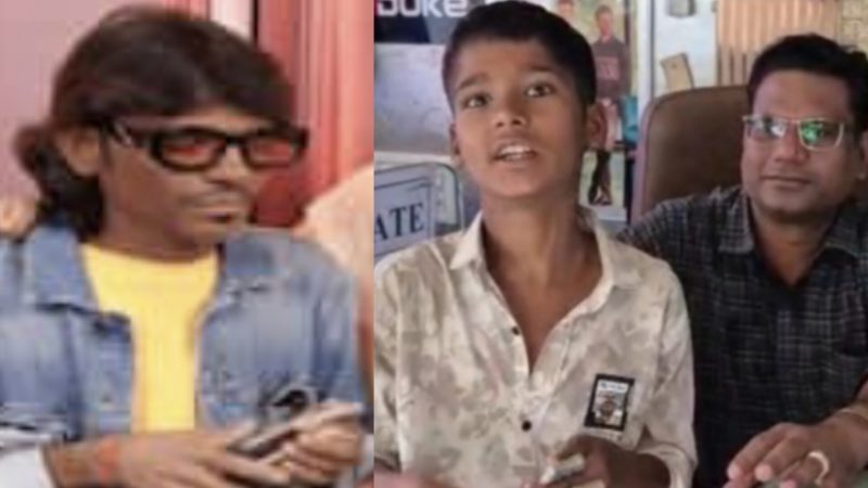 राजू कलाकार की छुट्टी कर देगा यह बच्चा! क्यों तहलका मचा रहा है रोहित का वीडियो