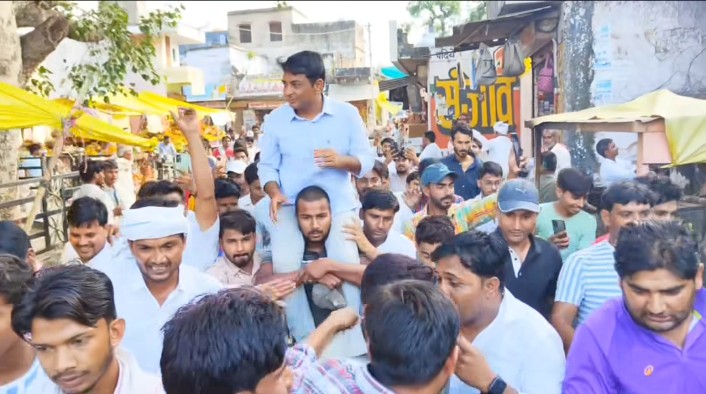 नरेश मीणा